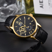 Gold / Black