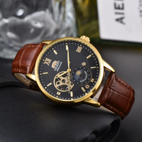 Gold / Brown